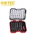 Mini-Schraubendreher-Bit-Set